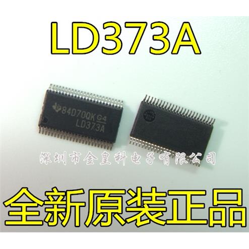 全新 SN74LVC16373ADGVR LD373A 触发器/锁存器/寄存器 TVSOP48 - 实物图