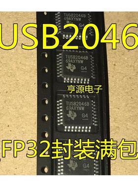 TUSB2046 2046B BVFR QFP32 TUSB3200C CPAH 3200AC ACPAHR