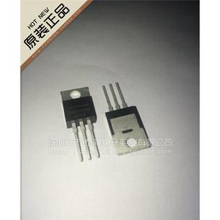 万泰隆 全新原装 IRF9540NPBF 场效应管 MOSFET 100V /23A TO-220