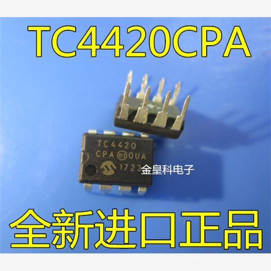 集成电路ICTC4420CPAD8