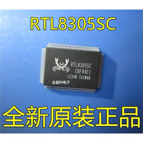 现货|RTL8305SC显卡驱