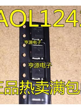 AOL1242  L1242  进口 现货 热卖 质量保证 欢迎咨询