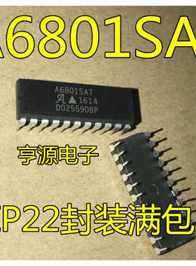 A6801   A6801SAT  DIP22封装满包邮 全新原装热卖 质量好 可直拍