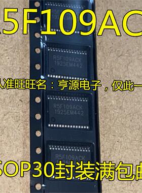 R5F109  R5F109ACK R5F109ACKSP 车载芯片 质量保证  进口 现货