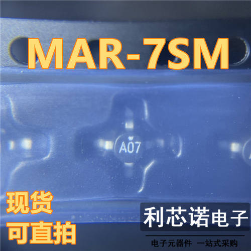 MAR-7SM+丝印A0T86封装