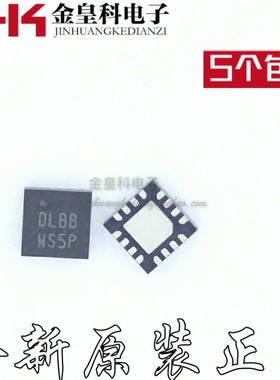 全新进口原装 ISL9230IRZ 丝印DLBB 封装QFN16 热卖现货