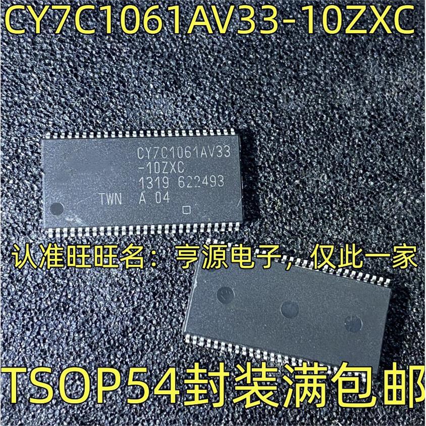 CY7C1061AV33-ZXC存储器