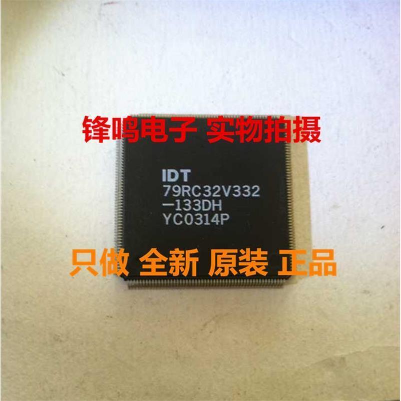 IDT79RC32V332-133DH/133DP IDT79RC32V332-100DH/100DP原装