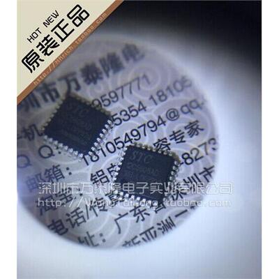 万泰隆STC单片机专营店1