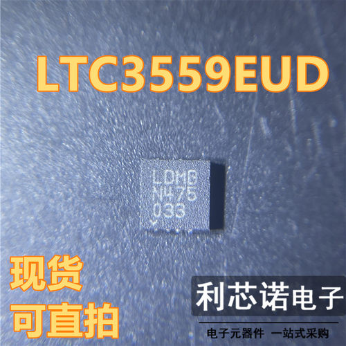 LT1965EDD-2.5丝印MBQF
