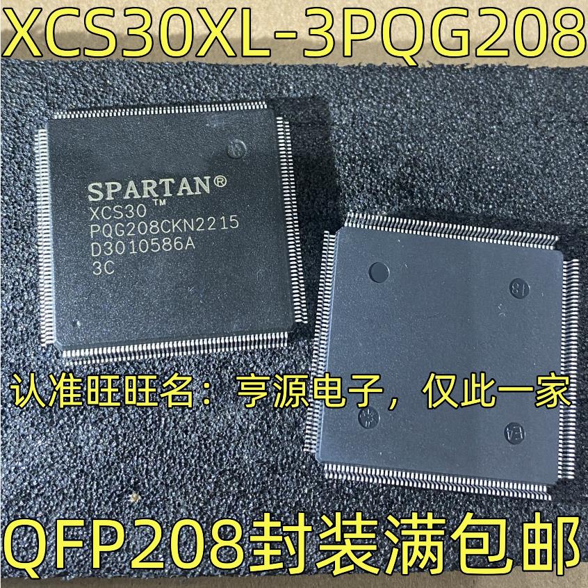 XCS30-3PQ208CF4VQG1