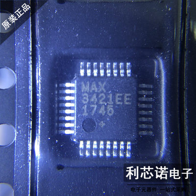 全新进口原装MAX3421EEH