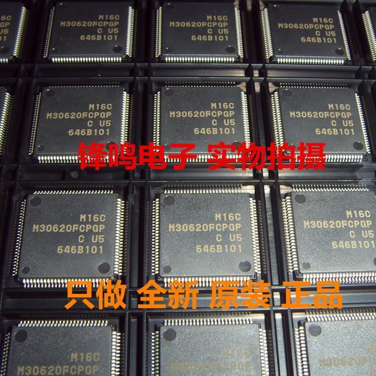 M30620FCNGP M30620FCPGP M30620FCMGP M30620FCNFP 全新