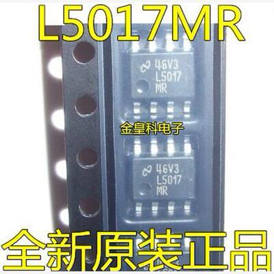 原装进口L5017MR开关稳