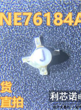 NE76184A NE76184A-T1 NE76184A-T1-A 丝印J SMT36封装 现货 直拍