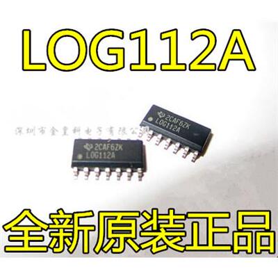 全新原装进口 LOG112A LOG112AIDR 对数放大器 芯片 贴片 SOP-14