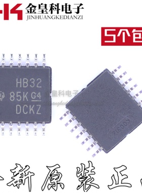 全新原装SN74AHCT32PWR贴片TSSOP-14丝印HB32反相器逻辑芯片