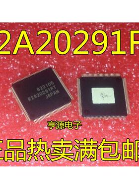 R2A20291FT R2A20291AFT QFP128 等离子缓冲板芯片 原装正品