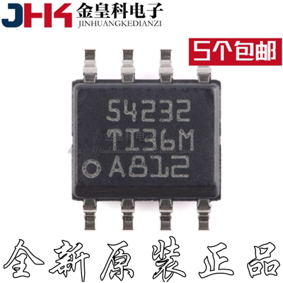 原装正品TPS54232DROIC-