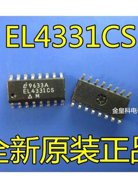 全新进口原装 EL4331 EL4331CS SOP14 多路复用放大器芯片