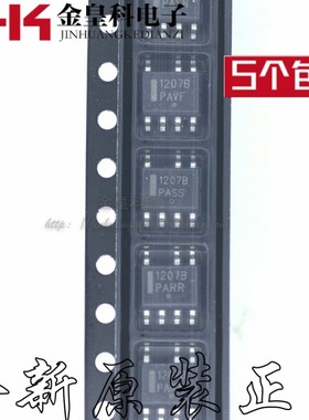 全新原装  NCP1207BDR2G 1207B NCP1207B  液晶电源芯片 封装SOP7