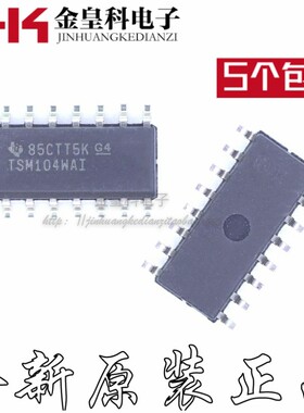 原装 TSM104WAIDR TSM104WAID 丝印TSM104WAI SOP-16贴片 放大器