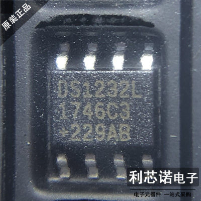 全新进口原装DS1232LPS-2