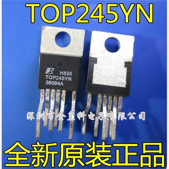 全新原装 TOP245YN 245Y TOP246YN 243YN 244YN 247YN 249YN 250Y