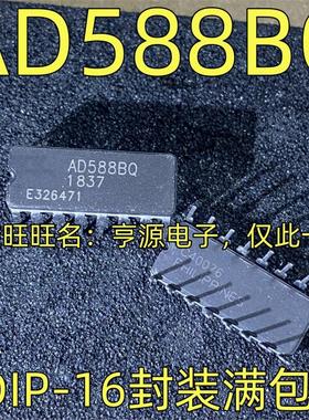 AD588BQ 高精度双路跟踪基准电压电源芯片CDIP-16 AD585SQ CDIP14