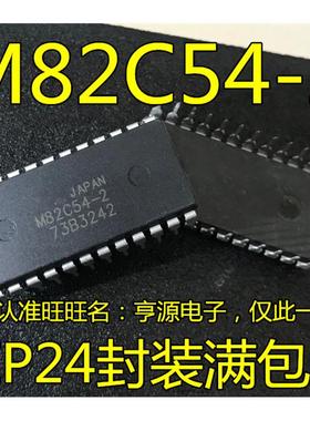 M82C54-2 MSM82C54-2 DIP24 MSM82C54-2GS 82C54-2 SOP32存储器IC