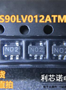 DS90LV012ATMF/NOPB SOT-23-5单路高速差动接收器芯片丝印N02直拍