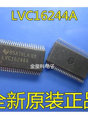 SN74LVC16244ADLR LVC16244A 贴片 SSOP48 缓冲器芯片 全新原装