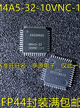 IM4A5-32-10VNC-12I -128/64-10YNC-12YNI -10VNC-12VNI YC-12YI