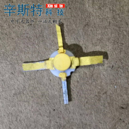 MSA-0520T镀金封装十字