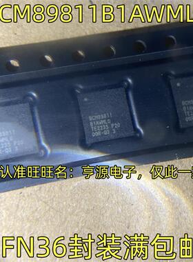 BCM89811B1AWMLG QFN36 BCM89811 QFN 集成电路芯片 以太网IC
