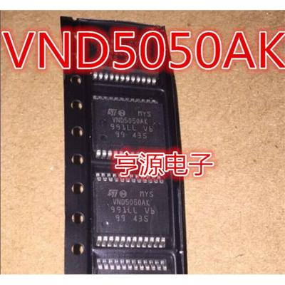 VND50AKQTR-ESSOP24电源