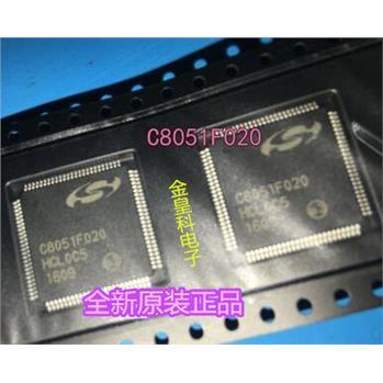 全新原装C8051F020-GQR
