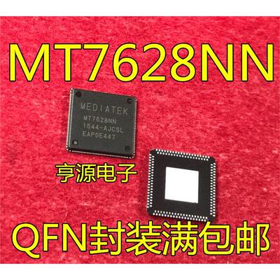 MT7628NNKADQFNMT7628NN