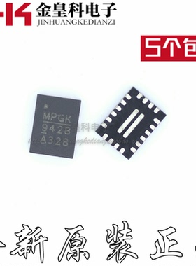 进口 MP9428AGL-Z MP9428A MP9428GL-Z QFN22 全新正品 现货直拍