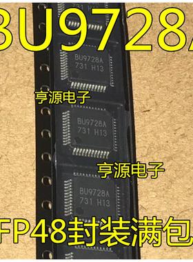 BU9728A  BU9728AKV-E2  QFP48封装满包邮 进口现货 质量好 热卖