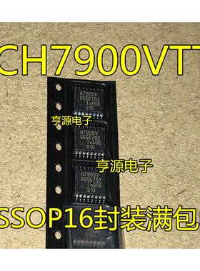 PCH7900  PCH7900VTT  H7900V  TSSOP16封装满包邮 进口 现货