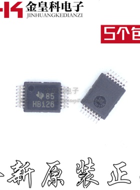 原装 SN74AHCT126PWR SN74AHCT126PW 丝印HB126 TSSOP-14 缓冲器