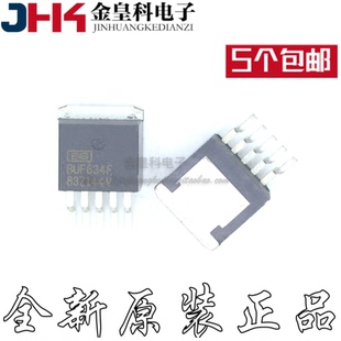 现货 BUF634F 全新原装 5高速运算放大器 BUF634FKTTT 贴片TO263