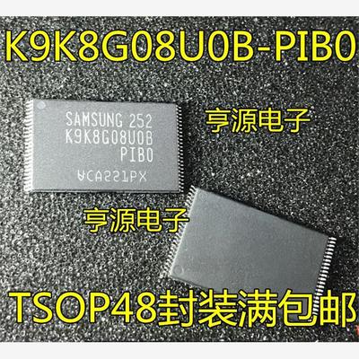 K9K8G08U0BUOE-PISDCA