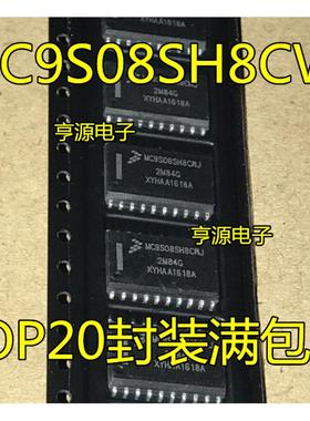 MC9S08SH4CWJ  MC9S08SH8CWJ MC9S08PA4VWJ MC9S08JS16CWJ SOP20