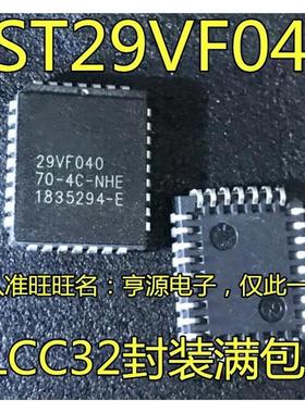 SST29VF040 SST29VF040-70-4C-NHE AT29C040A-90JU JC JI PLCC32