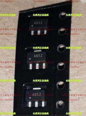 SGA6589 SGA-6589  SOT89封装 射频功率放大器管 进口现货 热卖