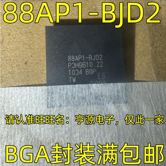 88AP1-BJD2BGA封装0936