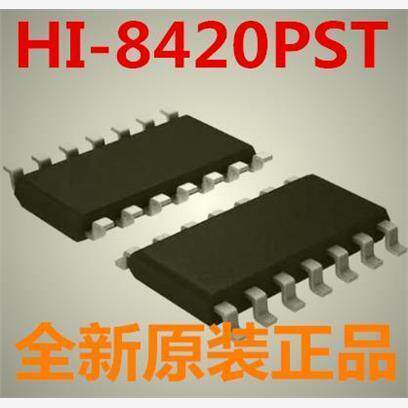 HI-8420PSTF全新原装