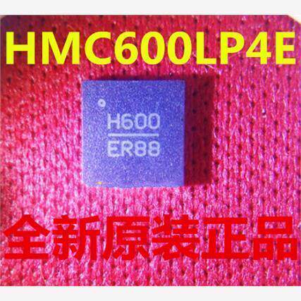 HMC600LP4ETR对数检测器